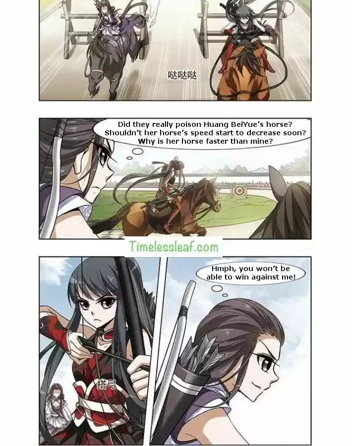 Feng Ni Tian Xia 47.1