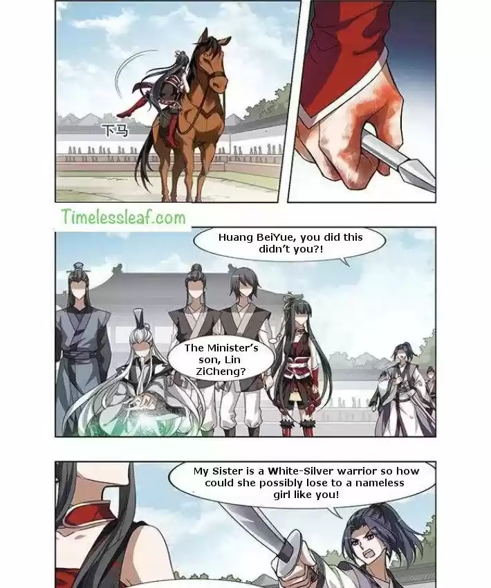 Feng Ni Tian Xia 47.5