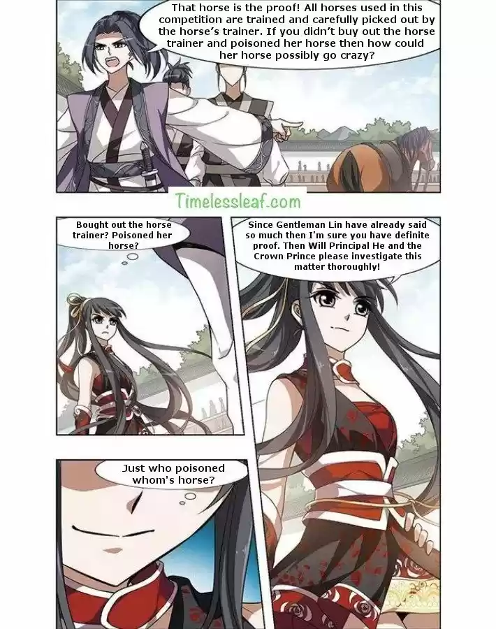 Feng Ni Tian Xia 47.5