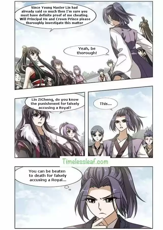 Feng Ni Tian Xia 48.1