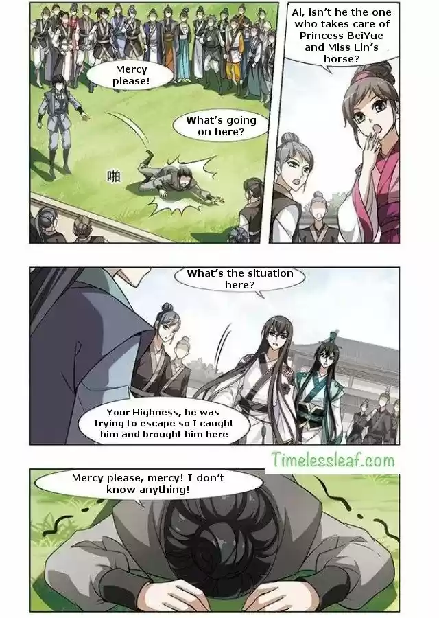 Feng Ni Tian Xia 48.2