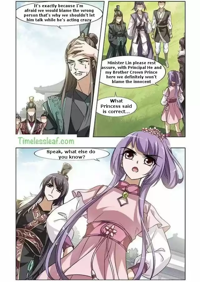 Feng Ni Tian Xia 48.2