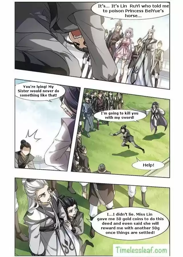 Feng Ni Tian Xia 48.3