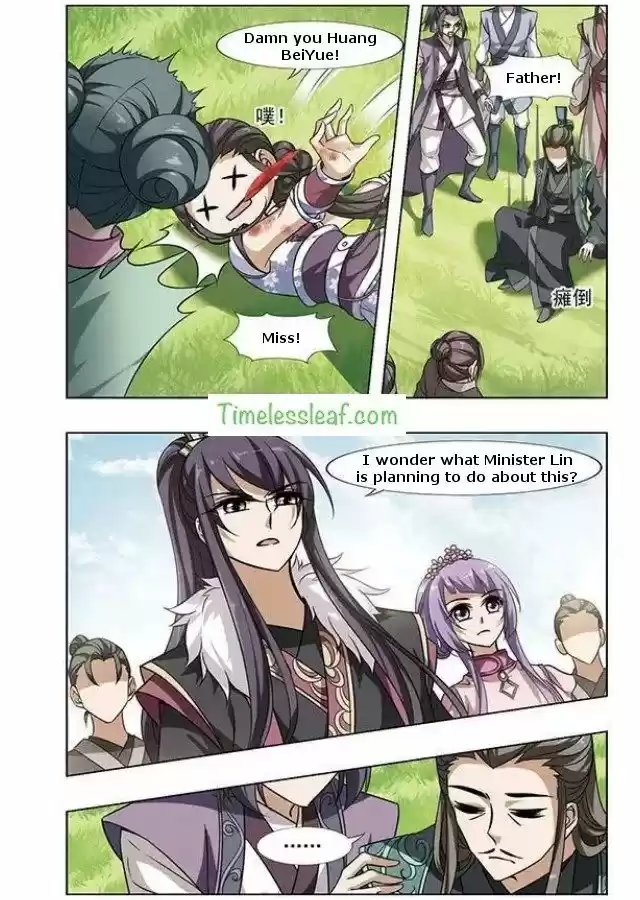 Feng Ni Tian Xia 48.3