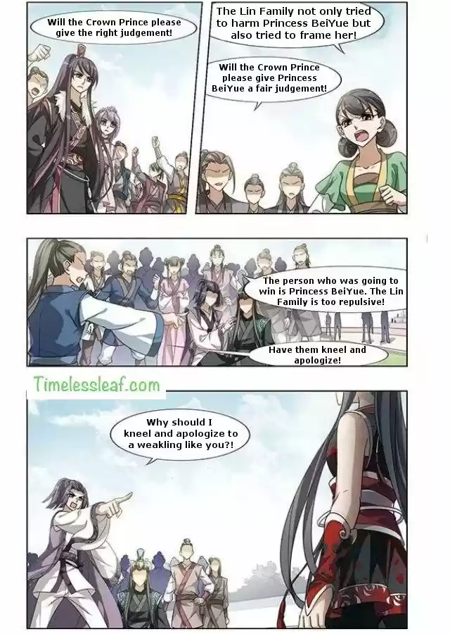 Feng Ni Tian Xia 48.4