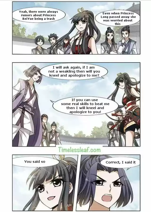 Feng Ni Tian Xia 48.4