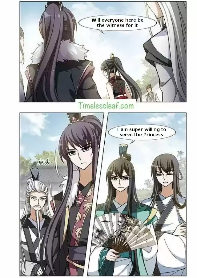 Feng Ni Tian Xia 48.4