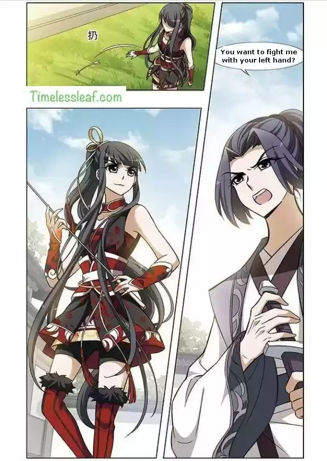 Feng Ni Tian Xia 48.5