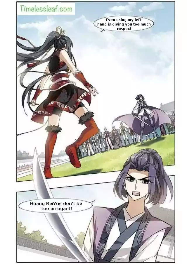 Feng Ni Tian Xia 48.5