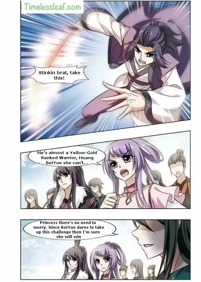 Feng Ni Tian Xia 48.5