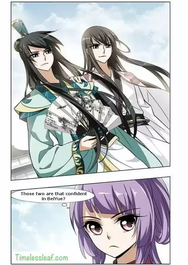 Feng Ni Tian Xia 48.5