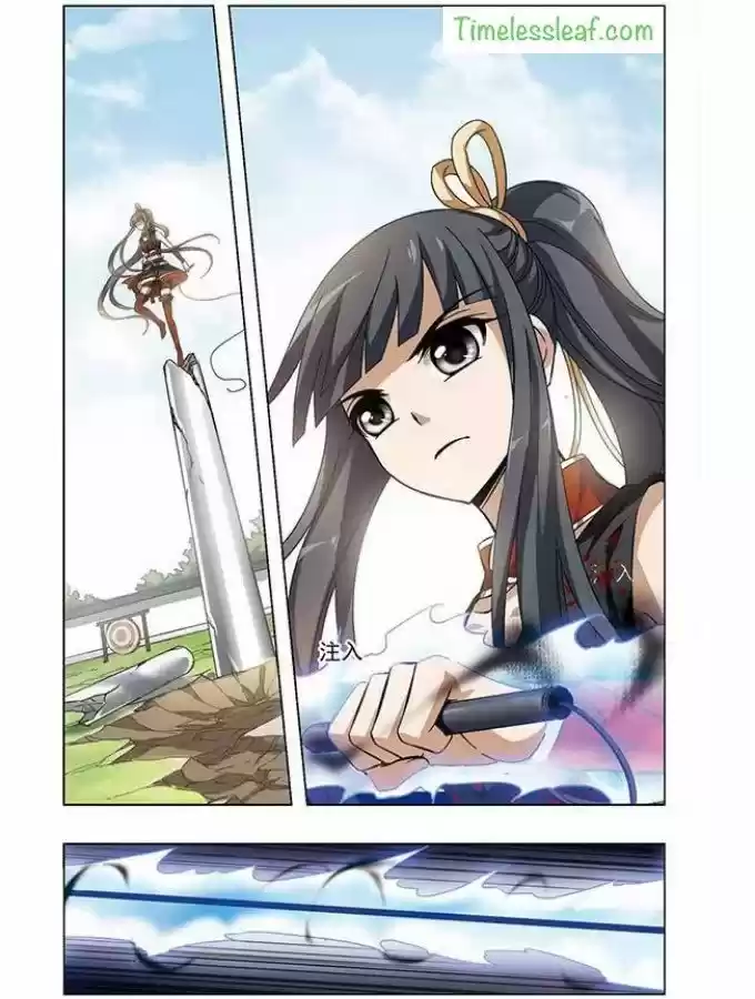 Feng Ni Tian Xia 49.3