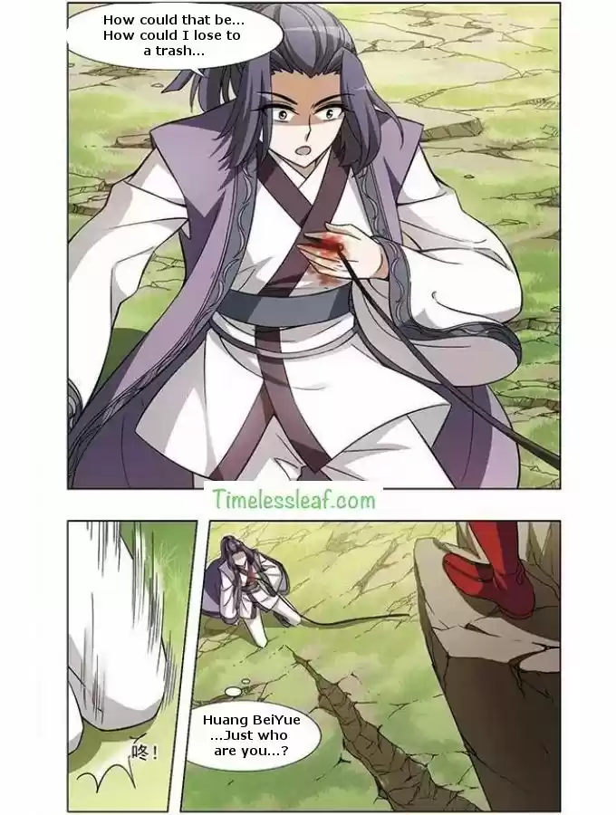 Feng Ni Tian Xia 49.4