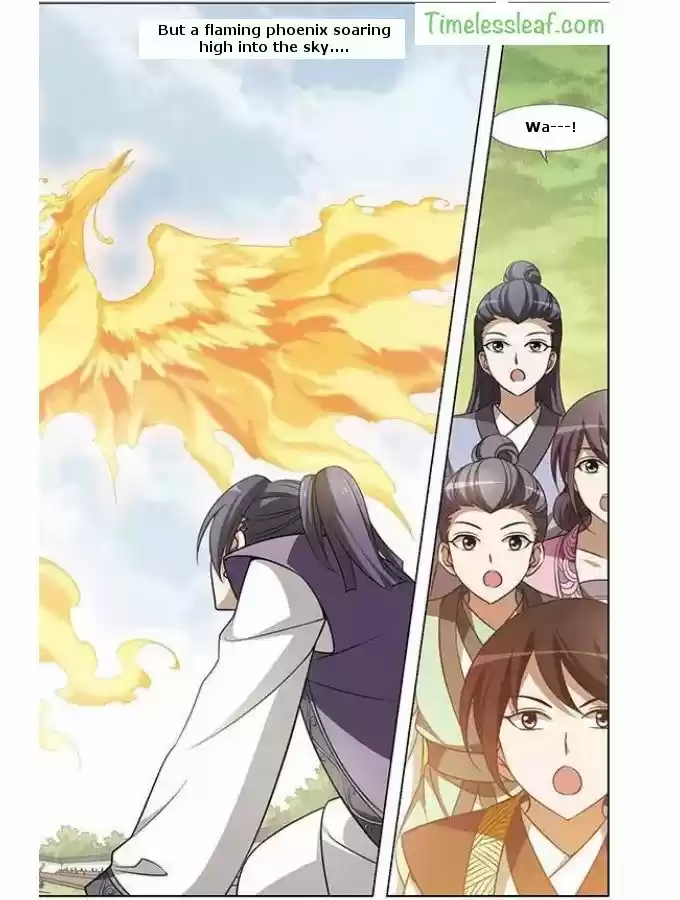 Feng Ni Tian Xia 49.5