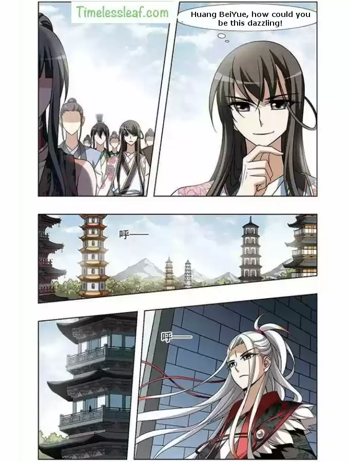 Feng Ni Tian Xia 49.5