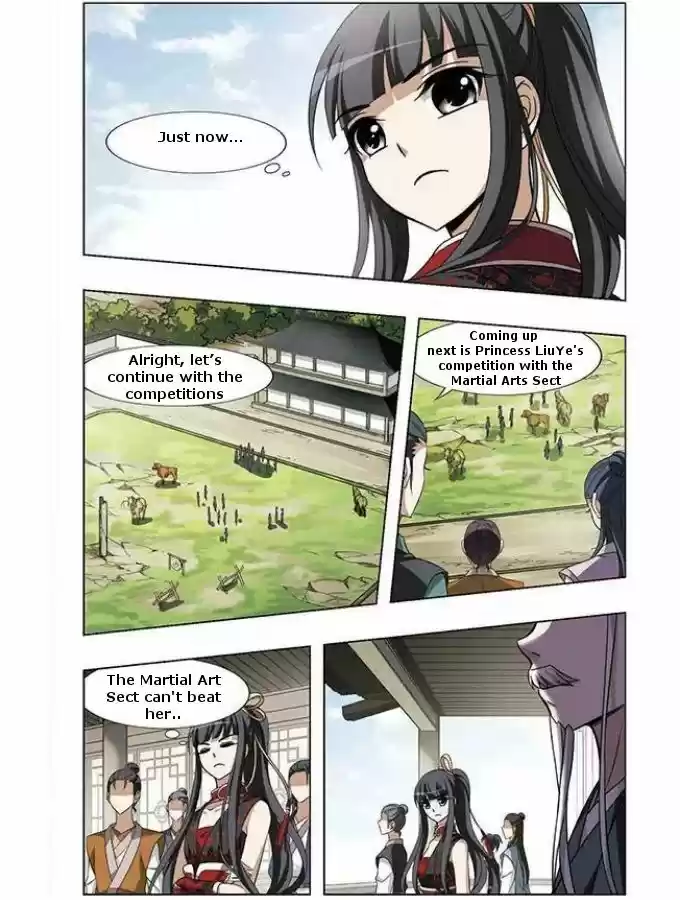 Feng Ni Tian Xia 49.6