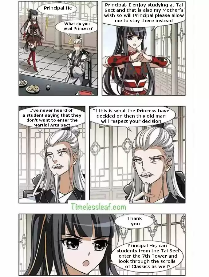 Feng Ni Tian Xia 49.6