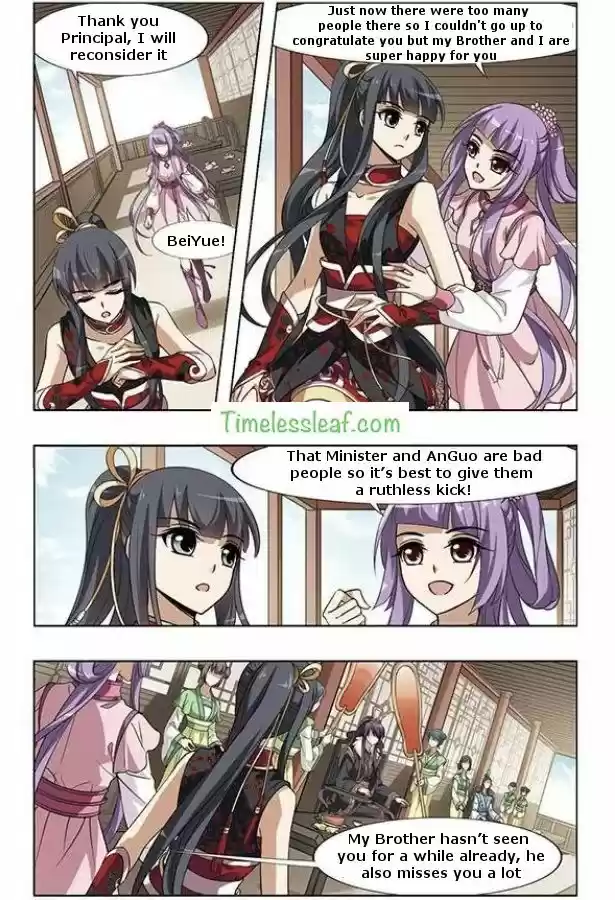 Feng Ni Tian Xia 50.1