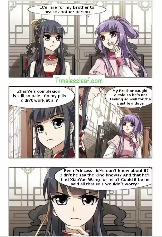 Feng Ni Tian Xia 50.1