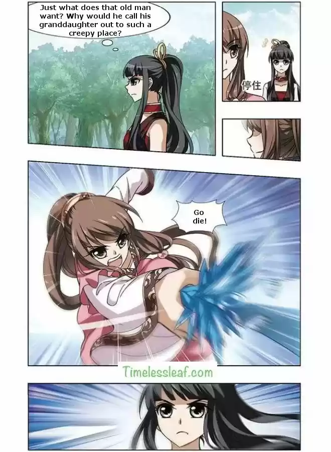 Feng Ni Tian Xia 50.3