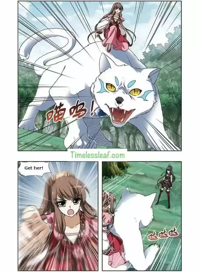 Feng Ni Tian Xia 50.4