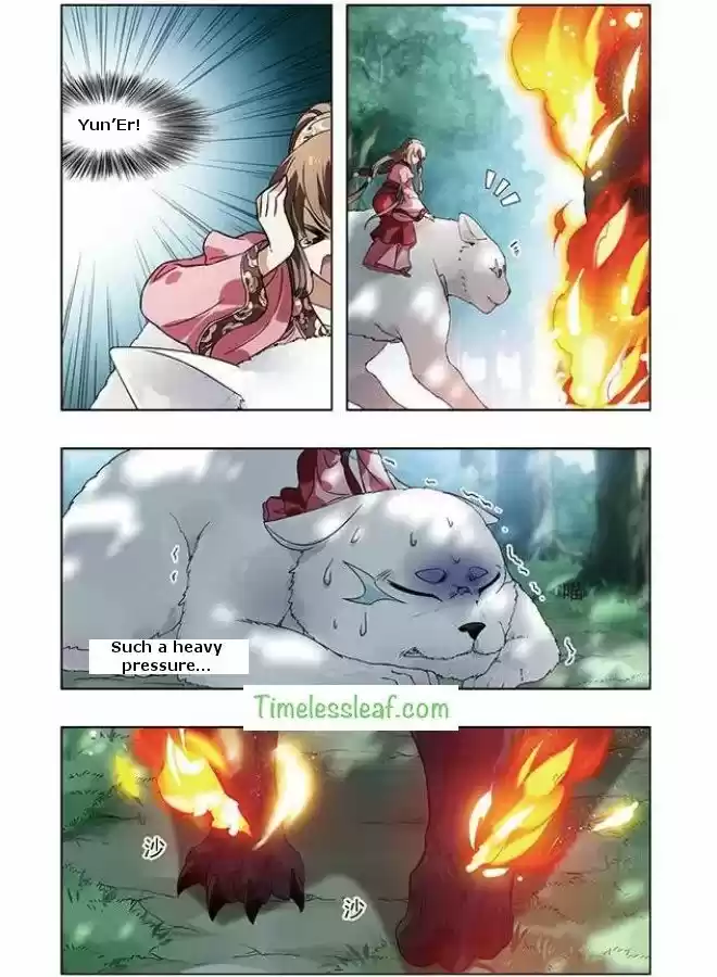 Feng Ni Tian Xia 50.5