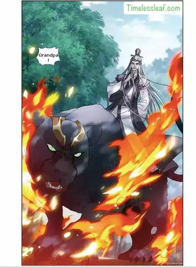 Feng Ni Tian Xia 50.5