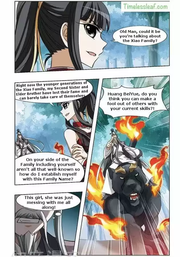 Feng Ni Tian Xia 51.3