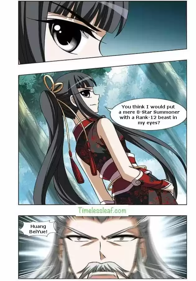 Feng Ni Tian Xia 51.3