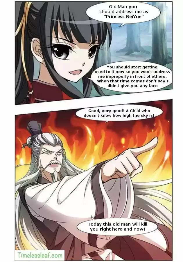 Feng Ni Tian Xia 51.3