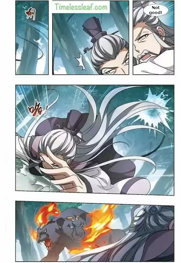 Feng Ni Tian Xia 52.2