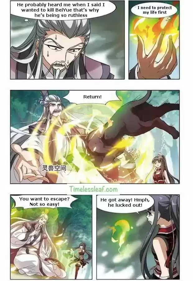 Feng Ni Tian Xia 52.2