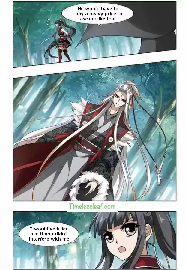 Feng Ni Tian Xia 52.2