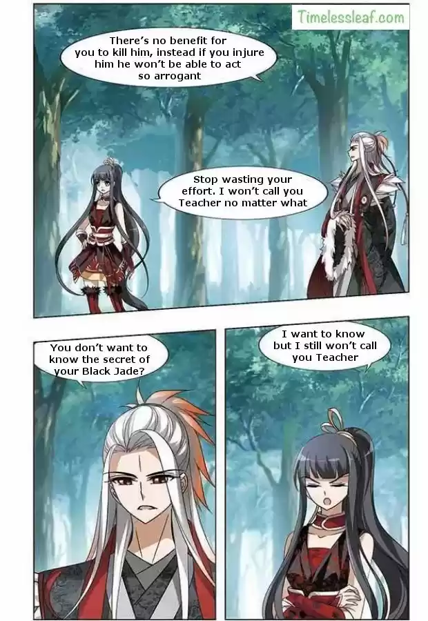 Feng Ni Tian Xia 52.3