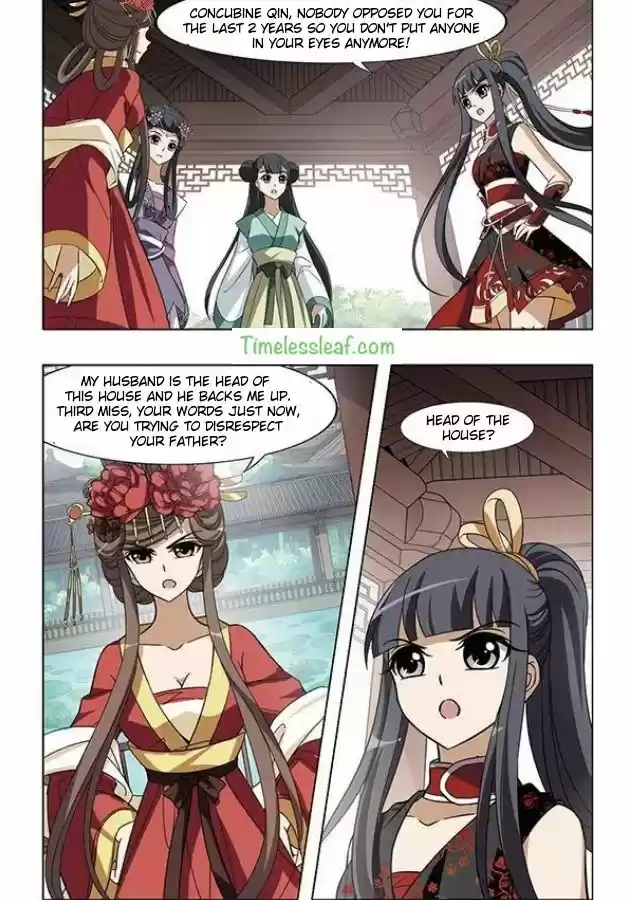 Feng Ni Tian Xia 53.1