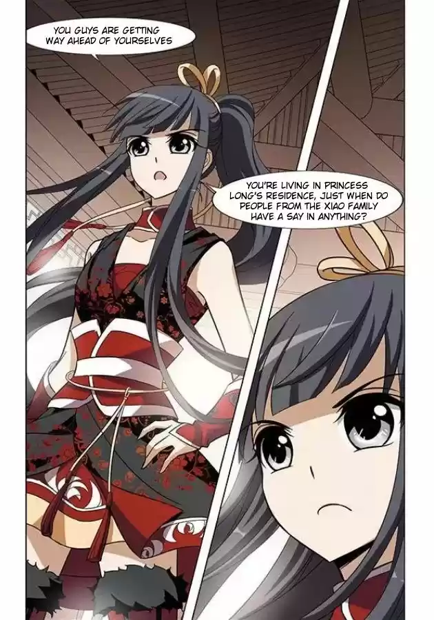 Feng Ni Tian Xia 53.1