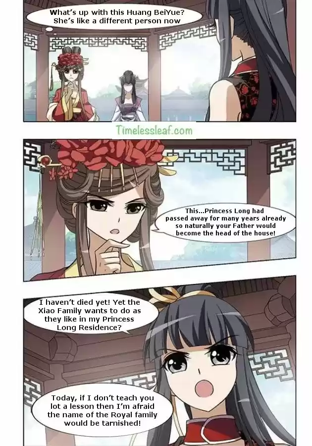 Feng Ni Tian Xia 53.1