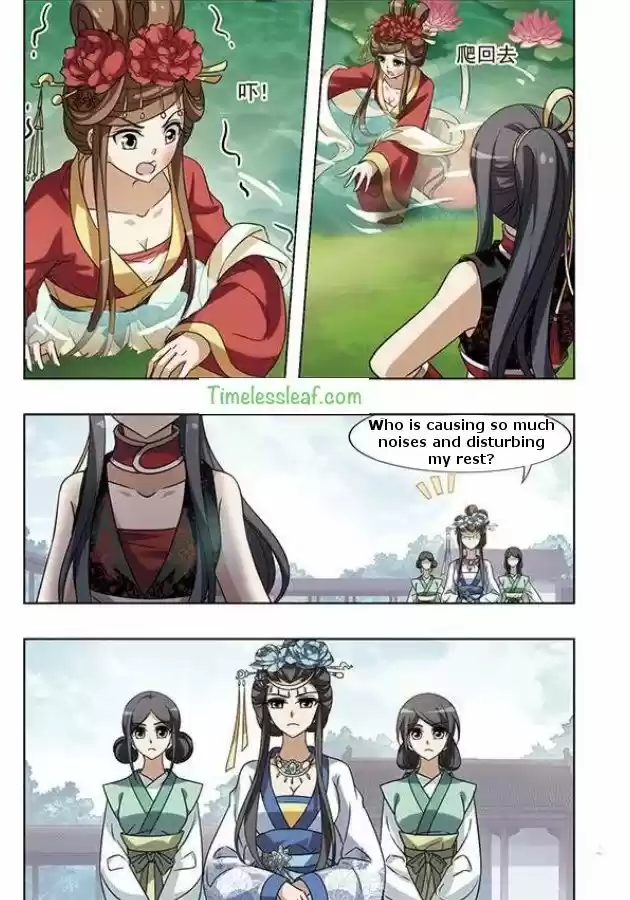 Feng Ni Tian Xia 53.3