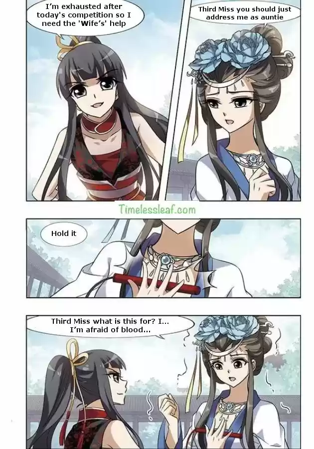 Feng Ni Tian Xia 53.4