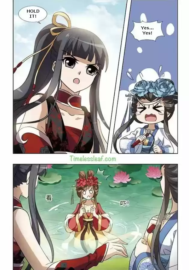 Feng Ni Tian Xia 53.4