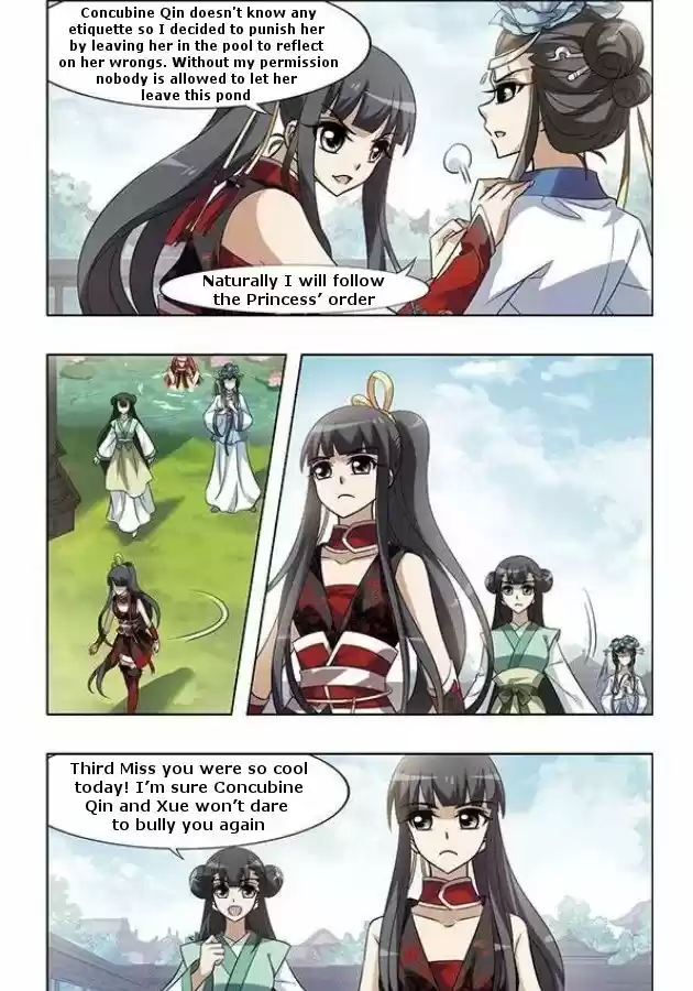 Feng Ni Tian Xia 53.4