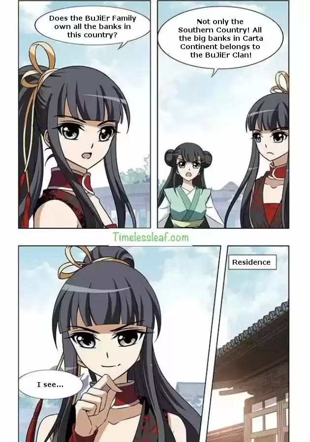 Feng Ni Tian Xia 53.5