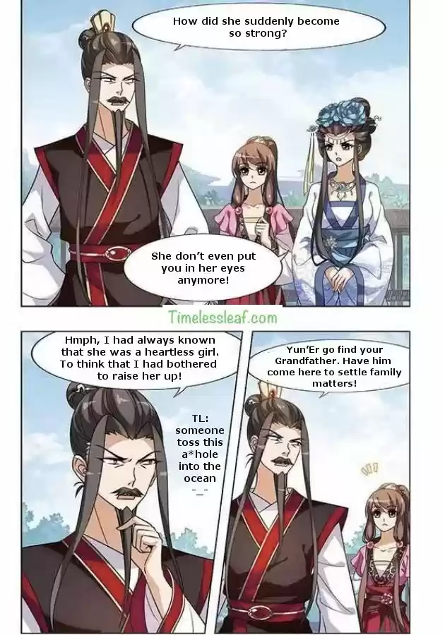 Feng Ni Tian Xia 54.1