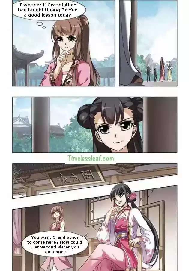 Feng Ni Tian Xia 54.2