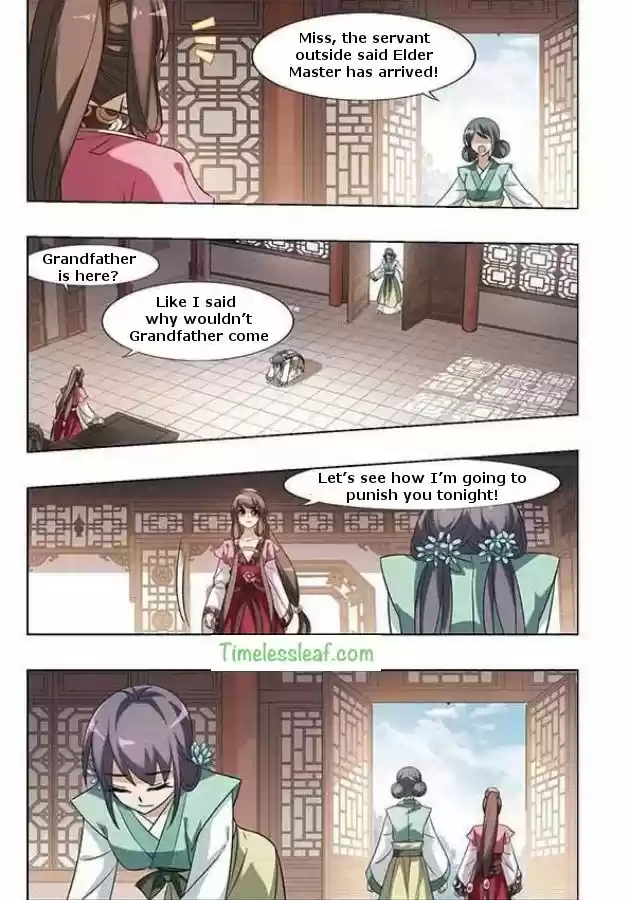 Feng Ni Tian Xia 54.2