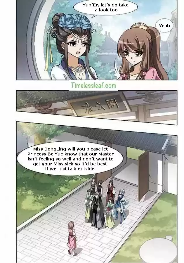 Feng Ni Tian Xia 54.3