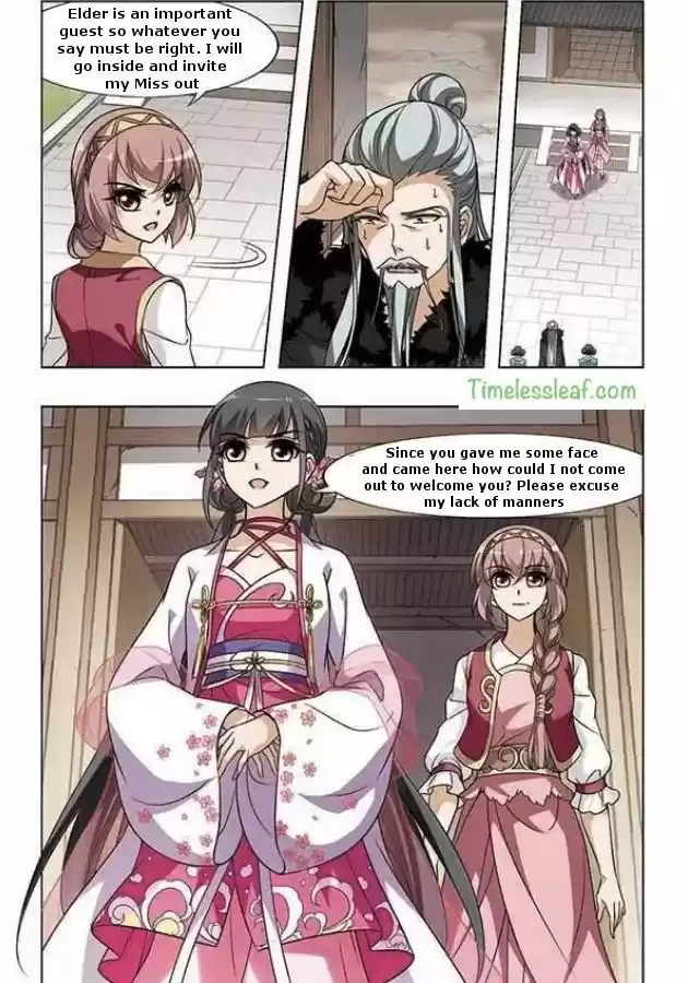 Feng Ni Tian Xia 54.3