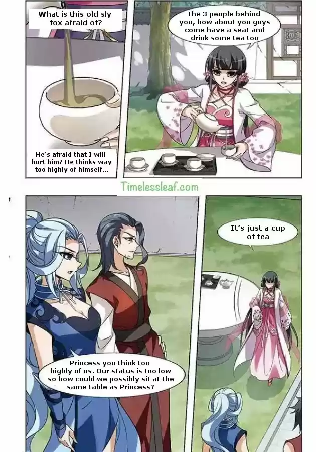 Feng Ni Tian Xia 54.4