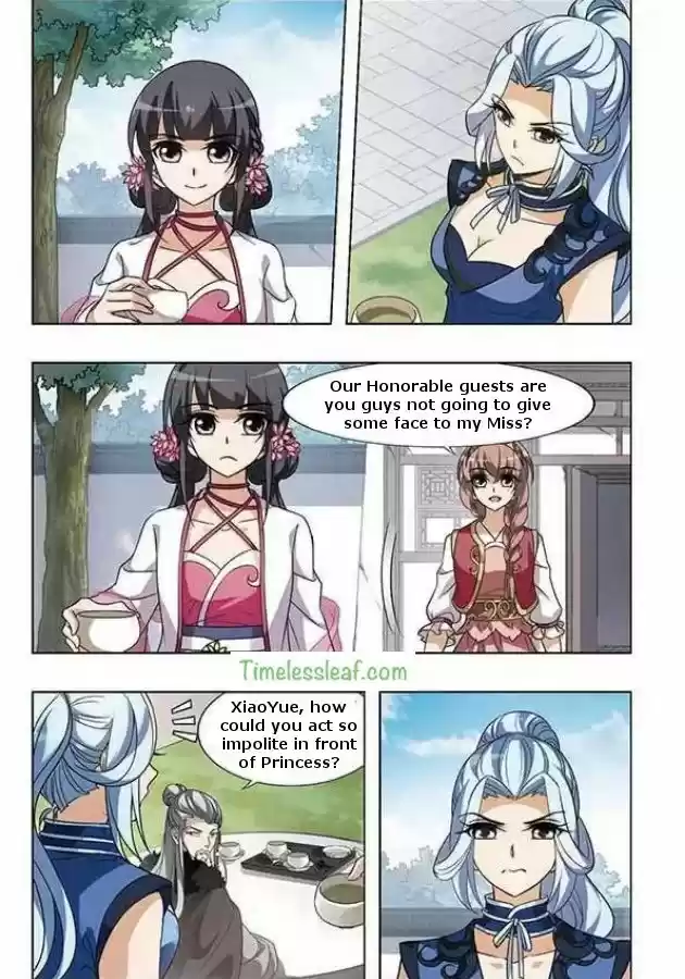 Feng Ni Tian Xia 54.4