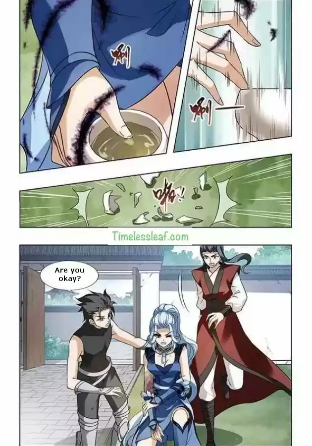 Feng Ni Tian Xia 54.5